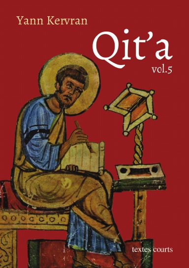 Qit’a - volume 5
