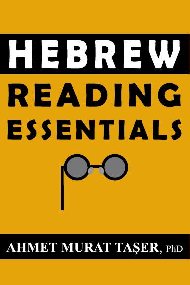 Hebrew Reading Essentials