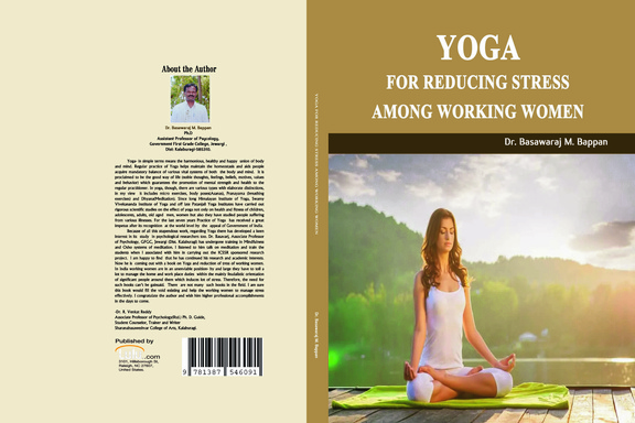 YOGA FOR REDUCING STRESS AMONG WORKING WOMEN