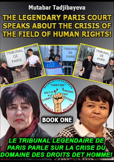 The crisis of the field of human rights. Book One