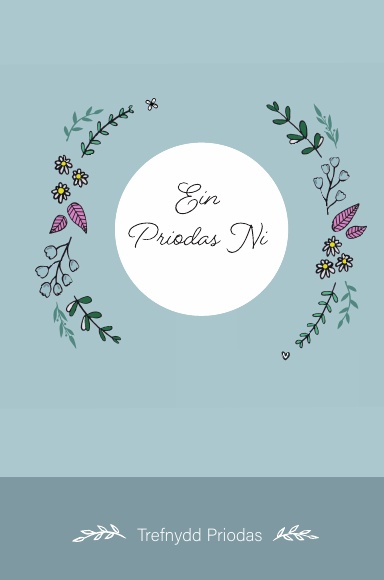 Ein Priodas Ni