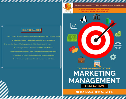 MARKETING MANAGEMENT