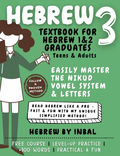 Hebrew 3 Textbook