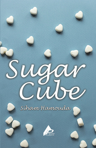 Sugar Cube