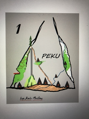 PEKU 1