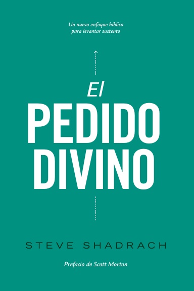 The God Ask - Spanish