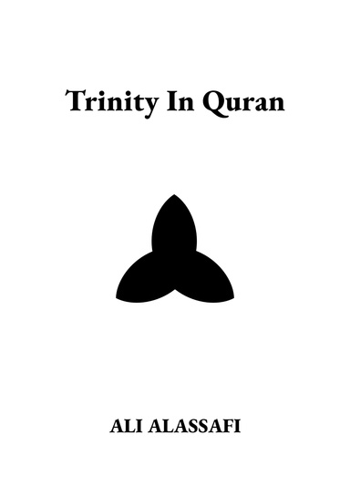 Trinity In Quran