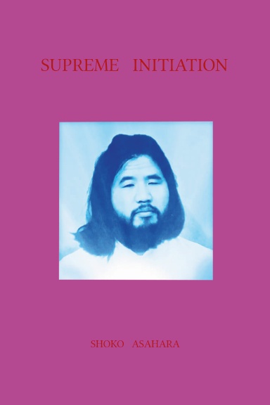 Supreme Initiation