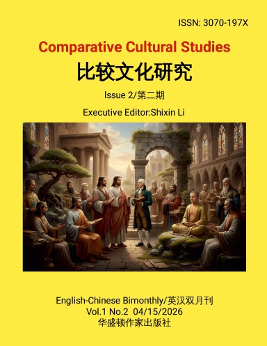 Comparative Cultural Studies  Lssue 2