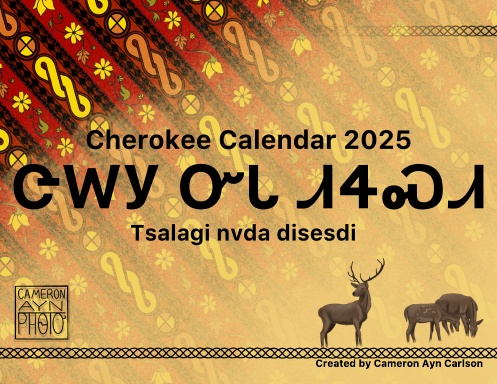 Cherokee Language & Culture Calendar 2025