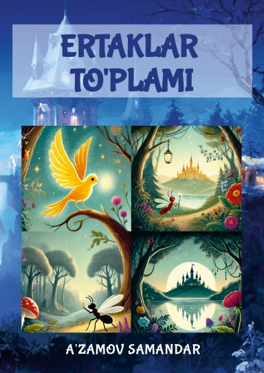 ERTAKLAR TO'PLAMI