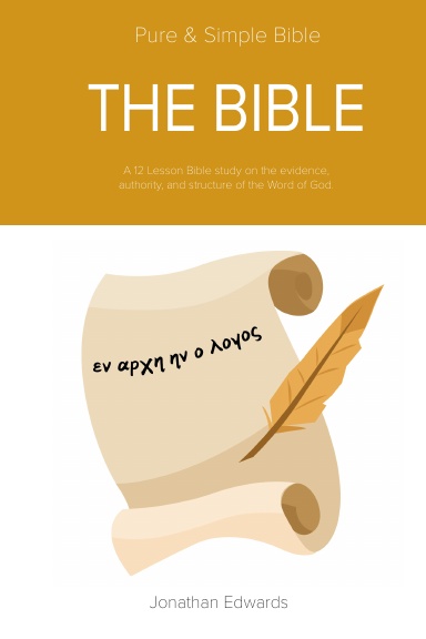 The Bible Series - 2025 Update