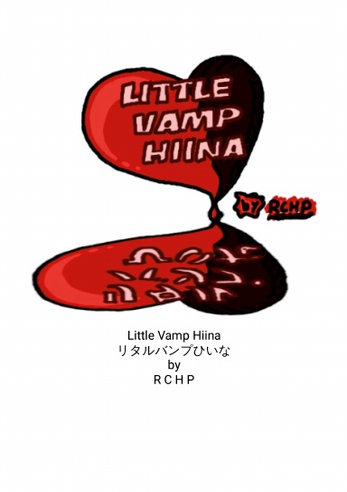 Little Vamp Hiina
