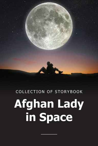 Afghan lady in the space