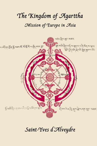 The Kingdom of Agarttha