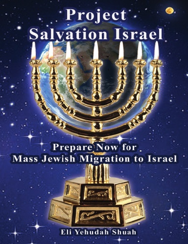 Project Salvation Israel