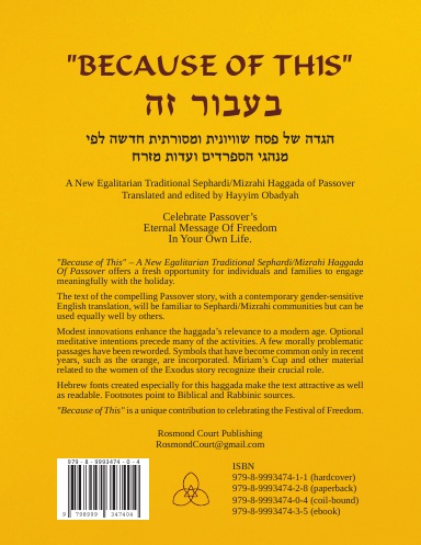 “Because of this”