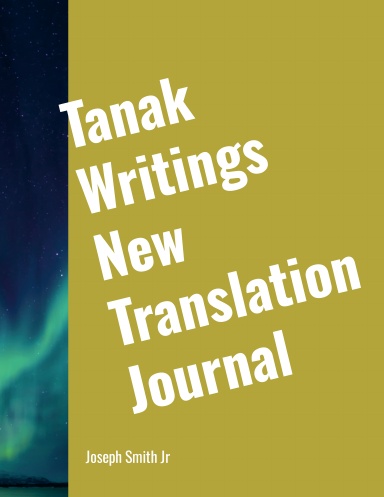 Tanak Writings New Translation Journal