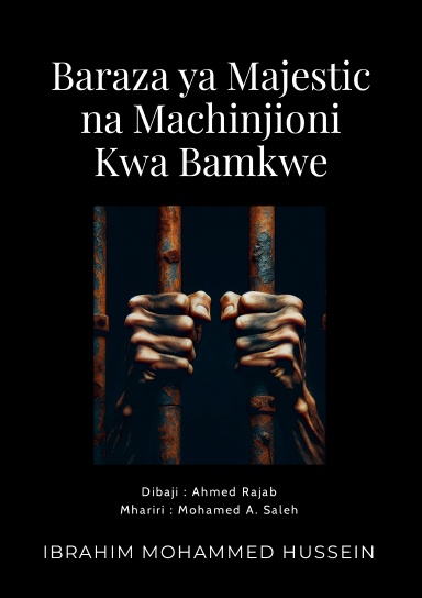 Baraza ya Majestic na Machinjioni kwa Bamkwe
