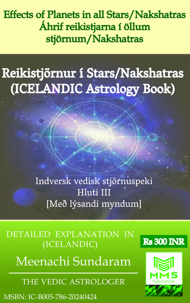 Áhrif reikistjarna í öllum stjörnum/Nakshatras (Icelandic)