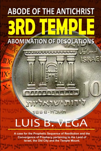 3rd Temple