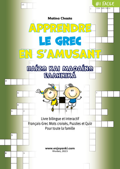 Apprendre Le Grec En S'amusant