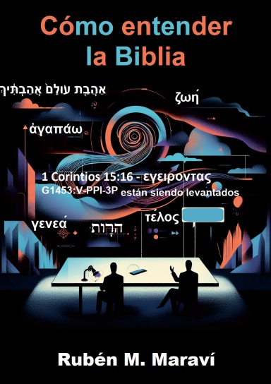 Cómo entender la Biblia