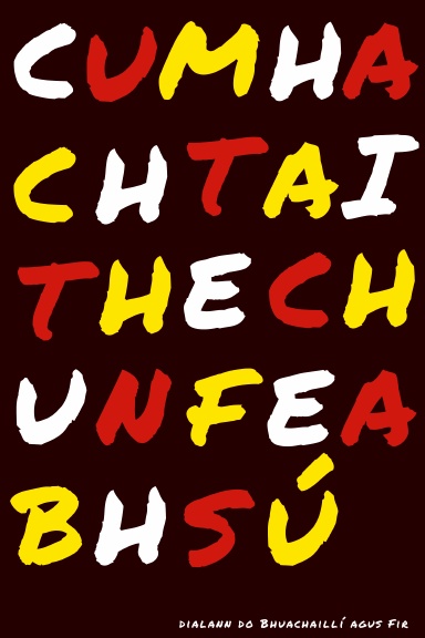 Cumhachtaithe chun Feabhsú