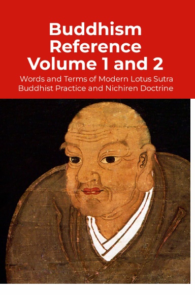 Buddhism Reference Volume 1 and 2