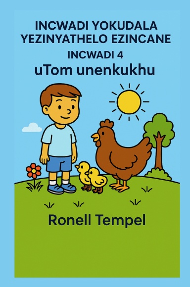UTom unenkukhe