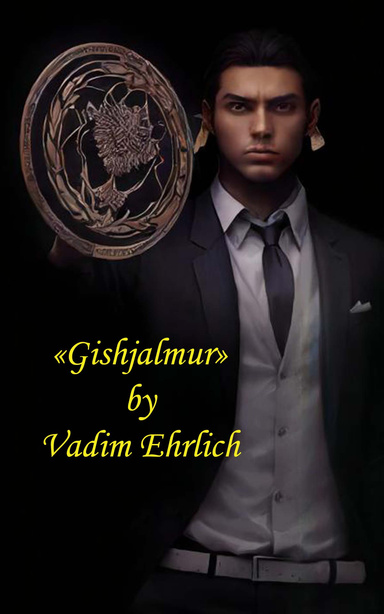 «Gishjalmur»