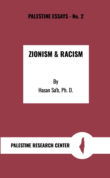 Zionism & Racism