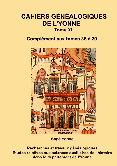 Compte du don octroyé par la ville de Paris en 1571 CGY 40