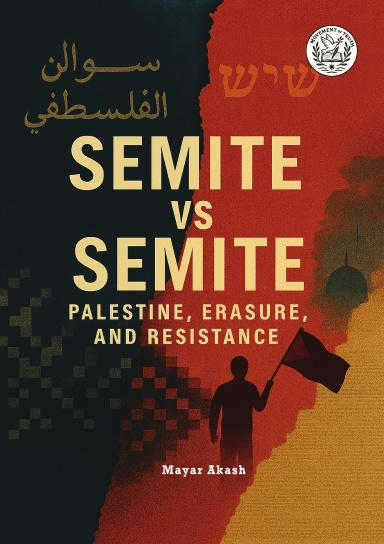 Semite vs Semite