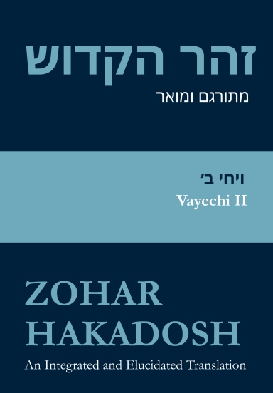 Zohar Vayechi II, Volume 8