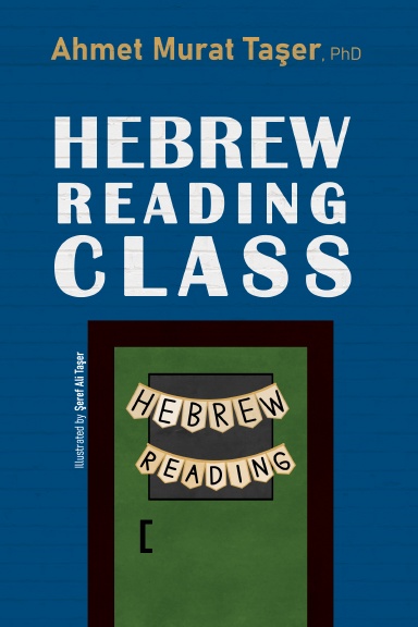 Hebrew Reading Class