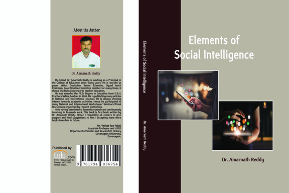 Elements of Social Intelligence