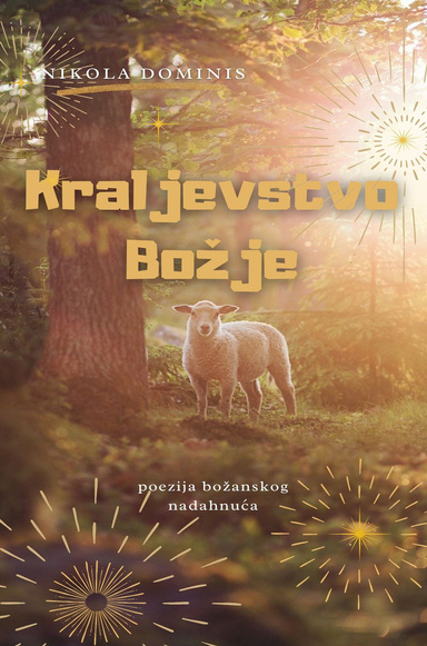 Kraljevstvo Božje
