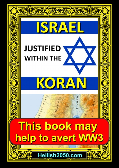 Israel Justified Within The Koran
