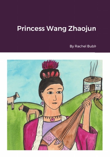 Princess Wang Zhaojun