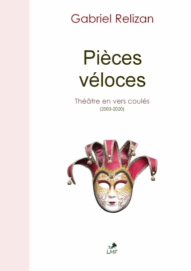 Pièces véloces