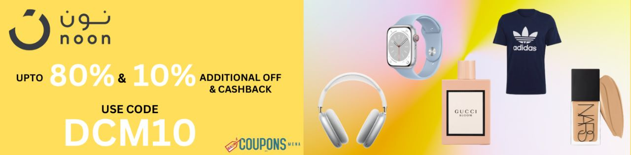 Sivvi Coupon Code UAE 2023