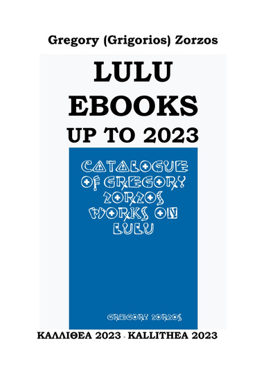 LULU EBOOKS UP TO 2023
