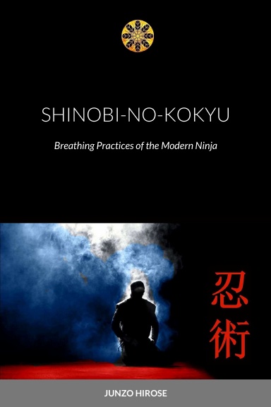 SHINOBI-NO-KOKYU