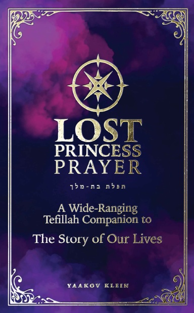 The Lost Princess Prayer
