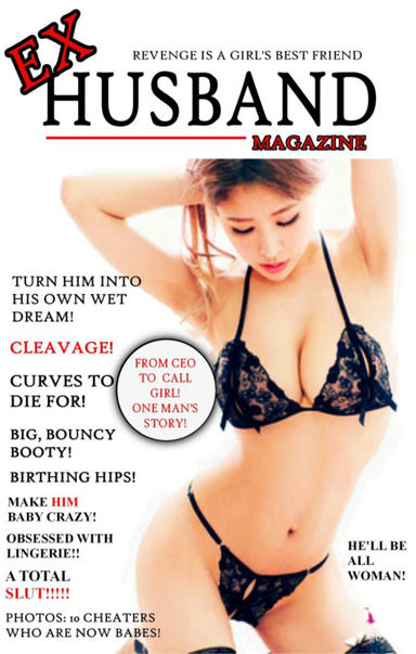 Ex-Husband Magazine: Issue 1