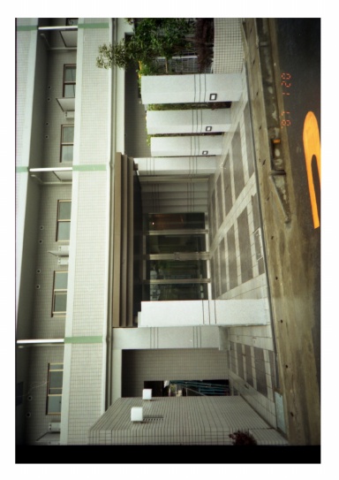 [14] Volume M, Book 14: The Construction of Manchuria in Japan, 1987-1989