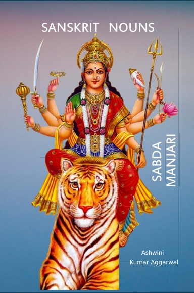 Sanskrit Nouns Sabda Manjari