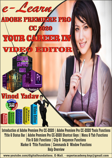 Adobe Premiere Pro CC 2020