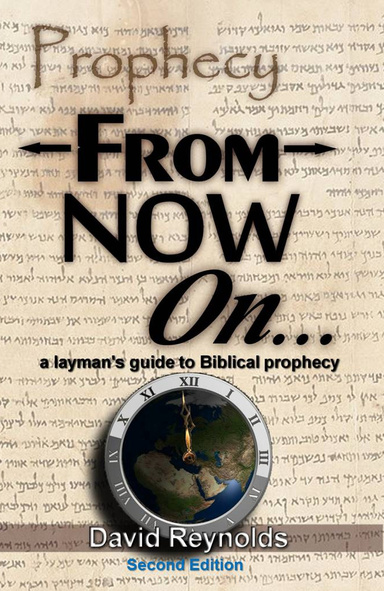 Prophecy: From Now On...